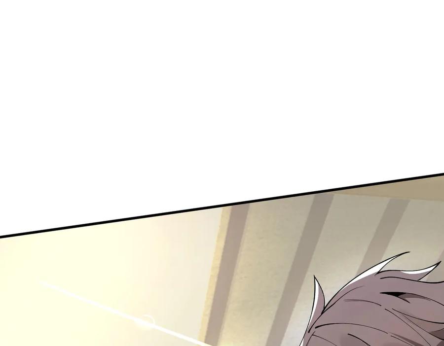 《SSS级超越常理的圣骑士》第65话 天才王浩 第154页