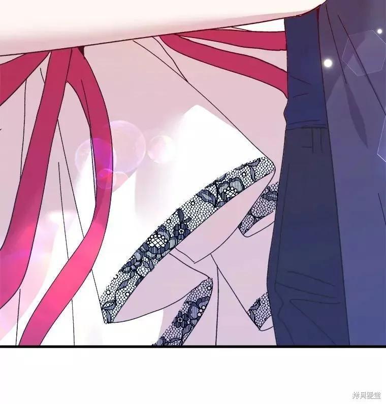 《王女在装疯卖傻》第70话 第70页