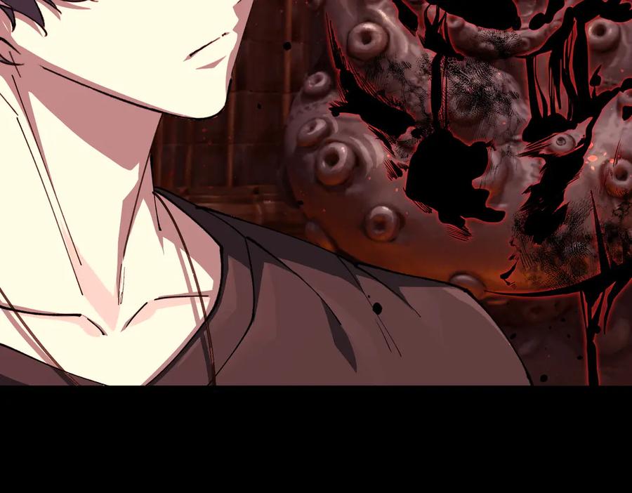 《SSS级超越常理的圣骑士》第70话 转职材料（下） 第71页