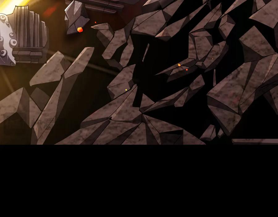 《SSS级超越常理的圣骑士》第70话 转职材料（下） 第80页