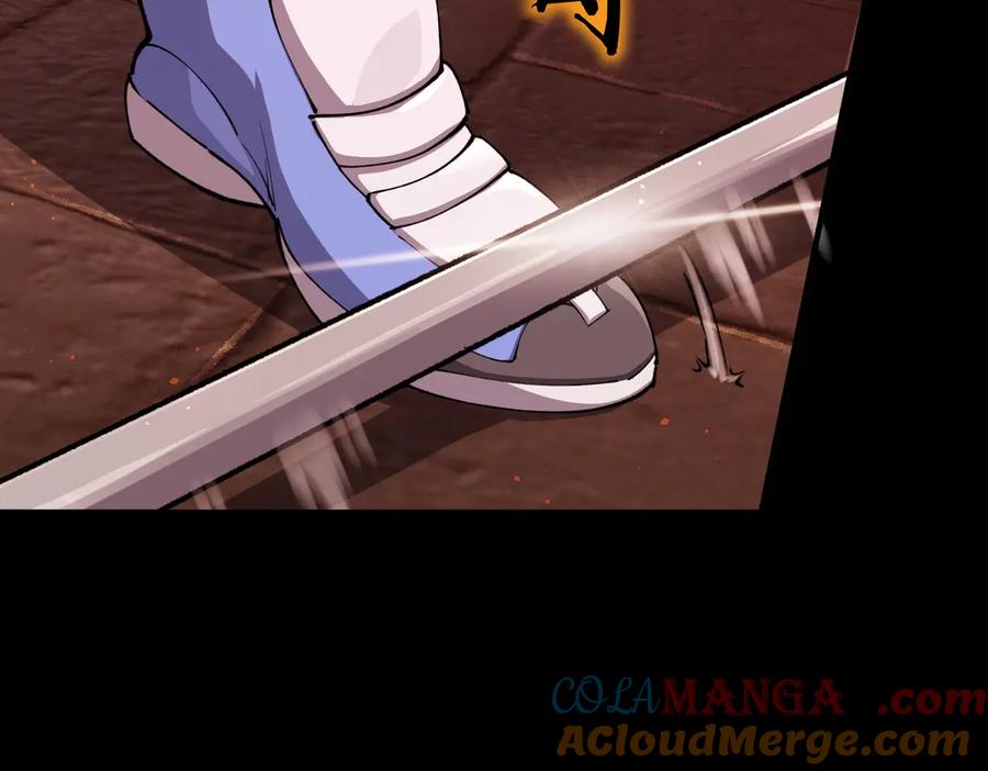 《SSS级超越常理的圣骑士》第70话 转职材料（下） 第73页