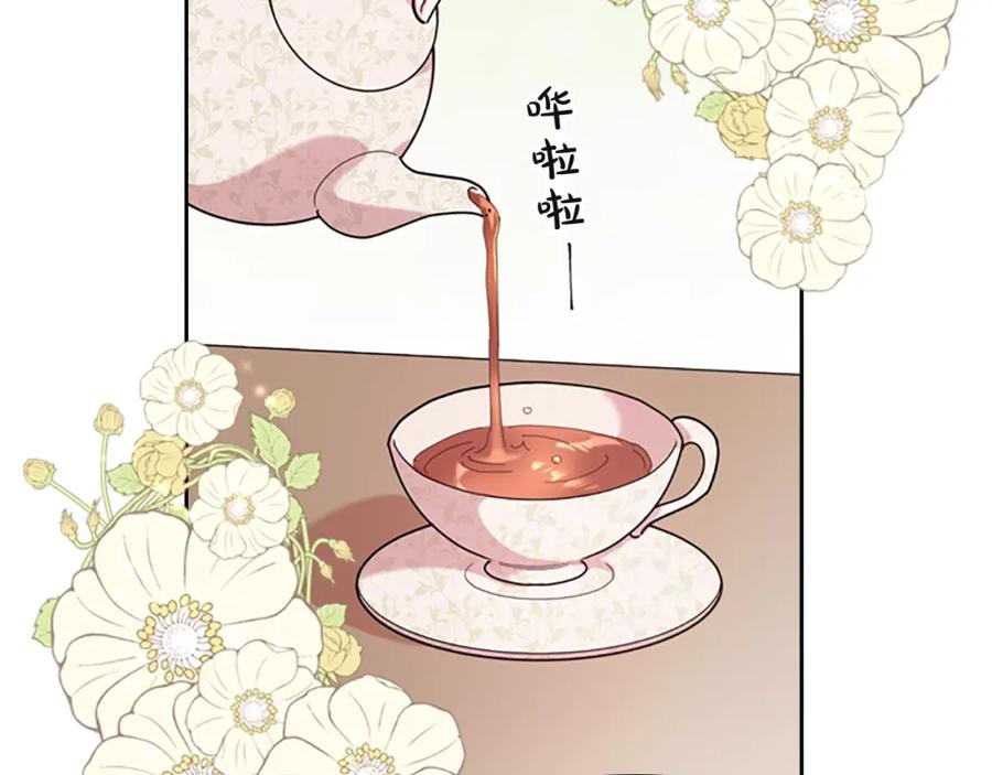 103.jpg