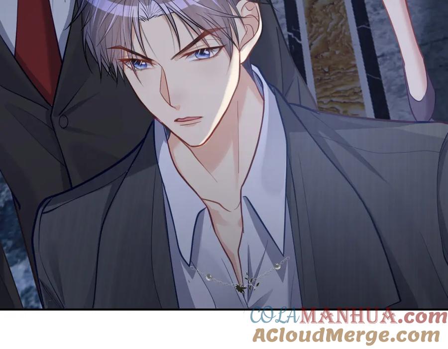 《天降萌宝：霍爷请签收》第8话：霸总救妻 第57页