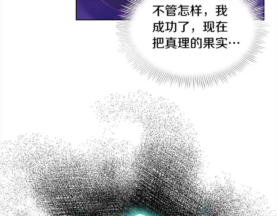 108.jpg