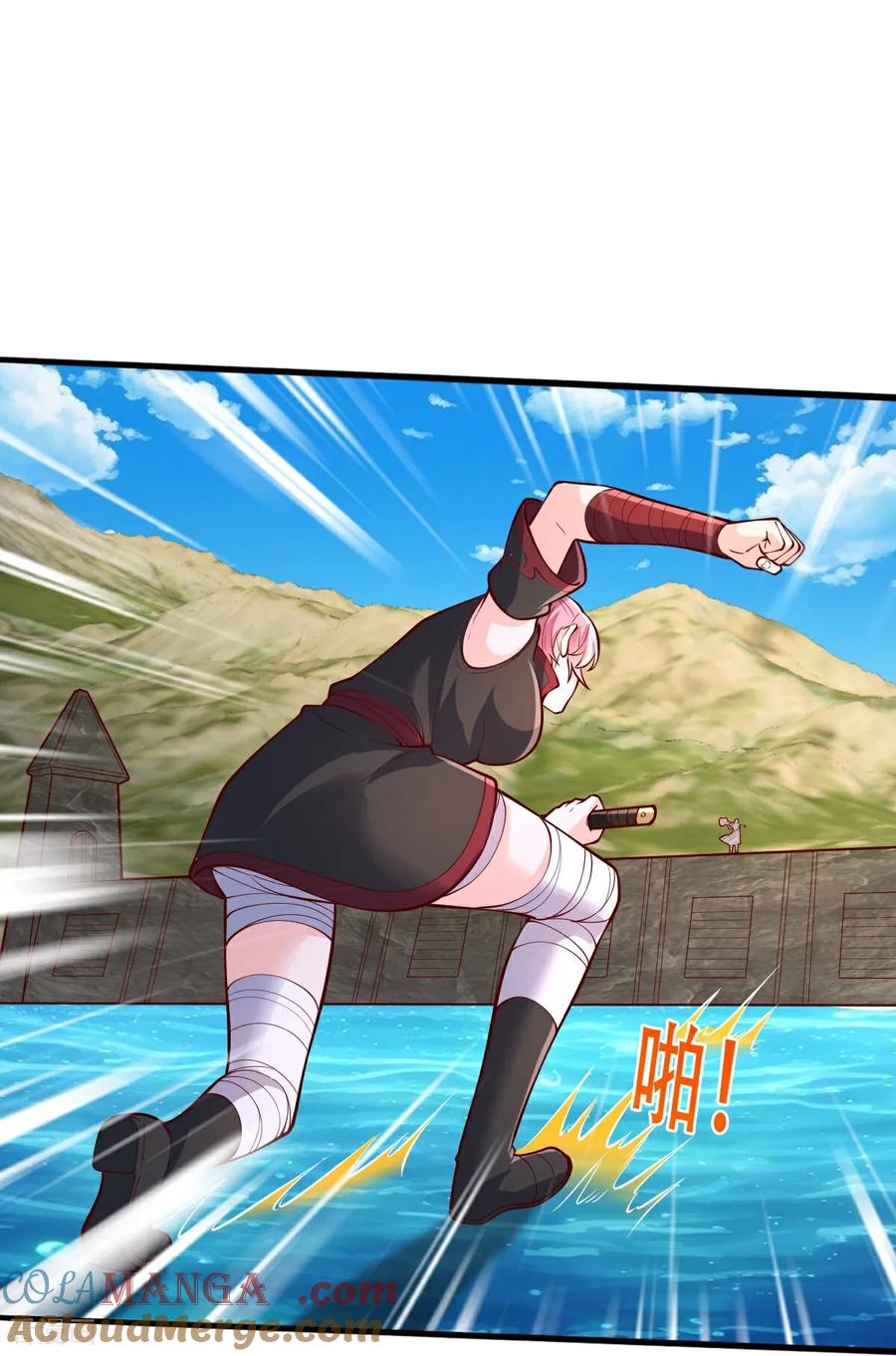 《我是大仙尊》第831话 第15页