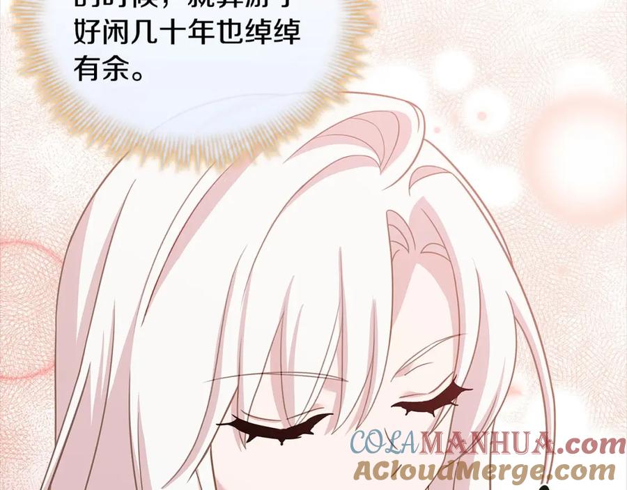 209.jpg
