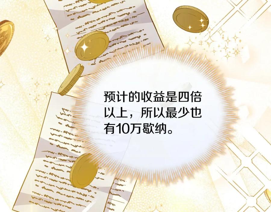 207.jpg