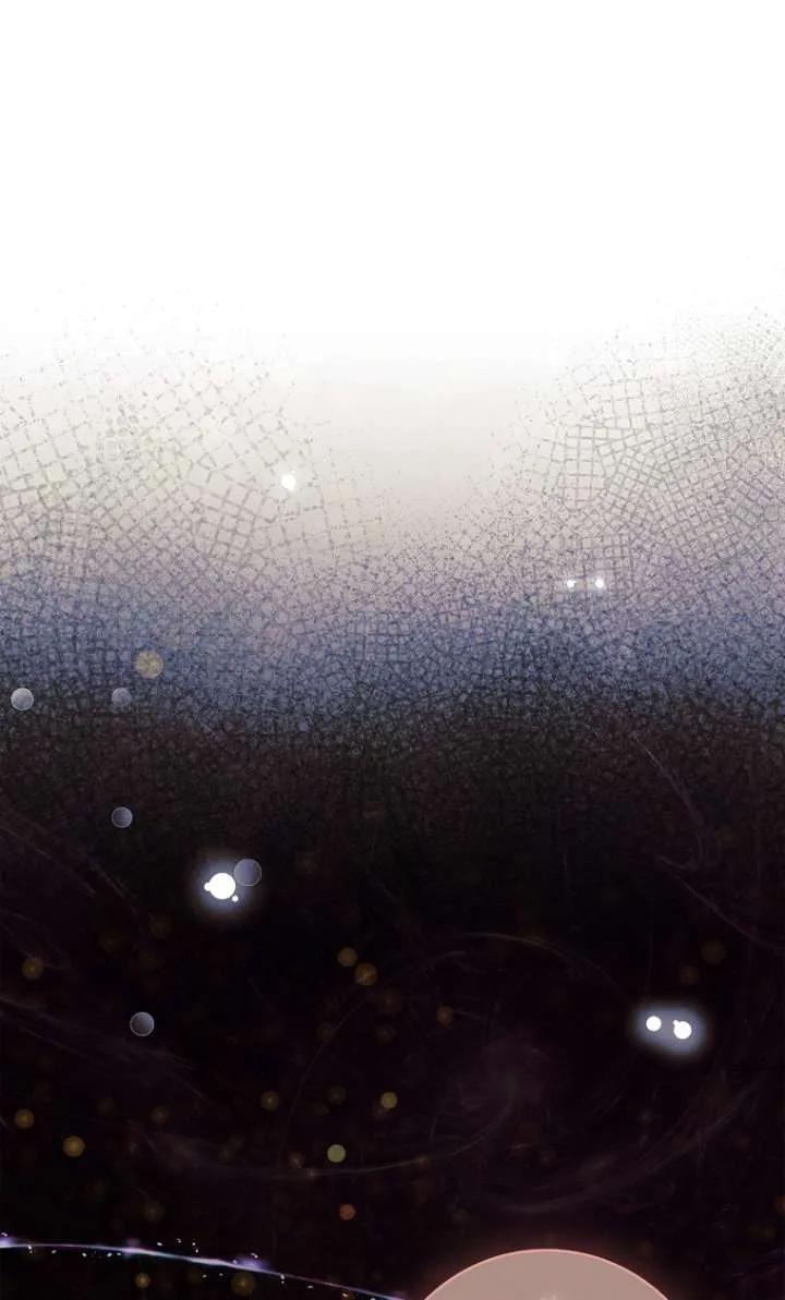 已关闭痛觉设置 - 第08话 - 第66张图