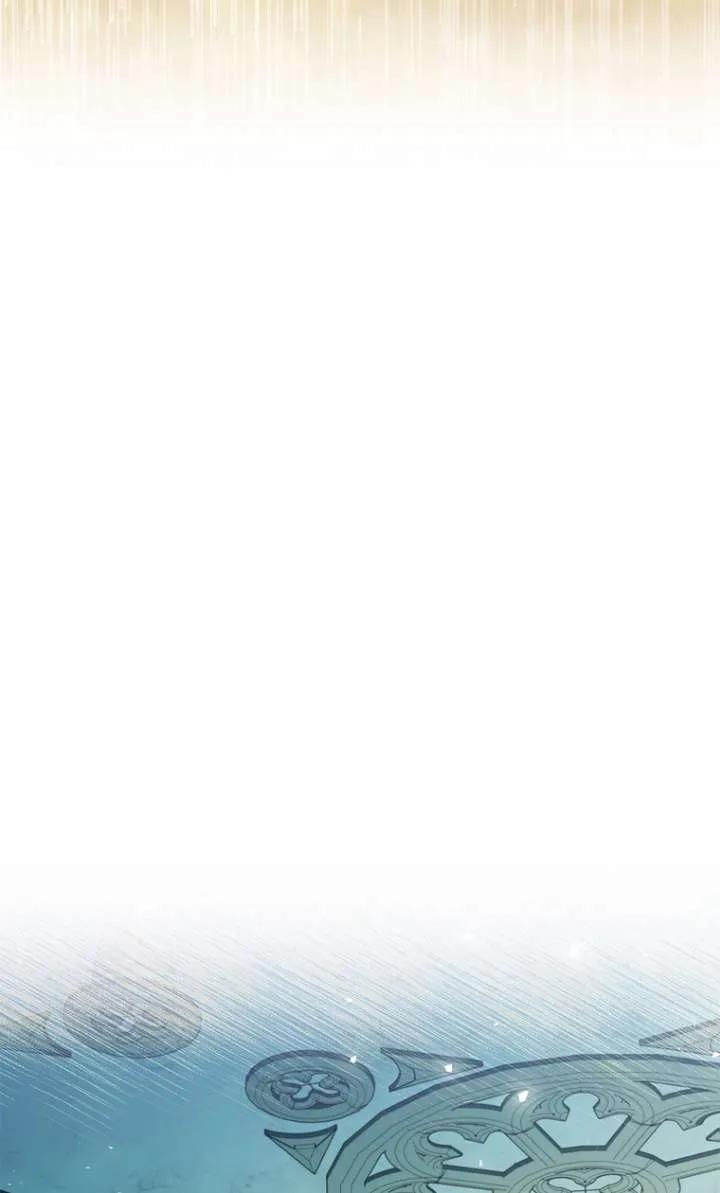 已关闭痛觉设置 - 第08话 - 第60张图