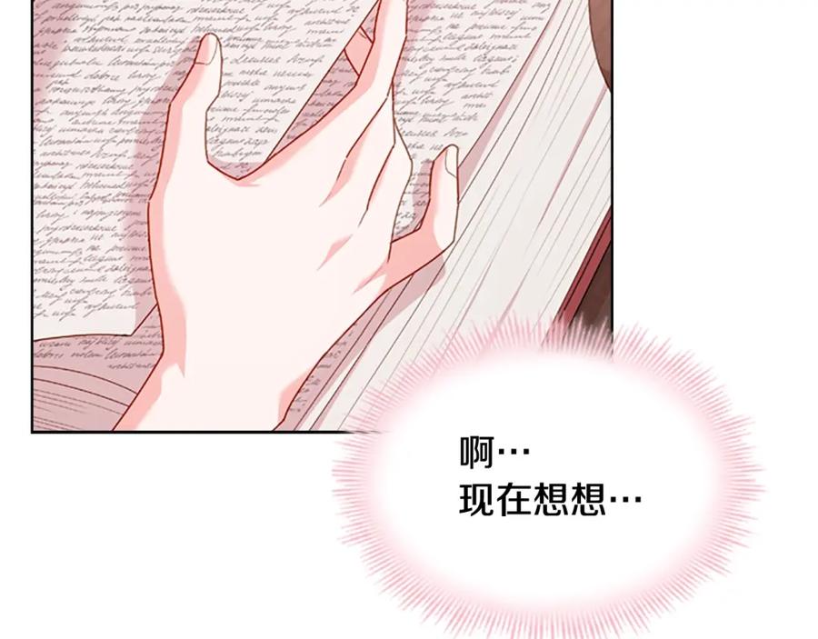 119.jpg