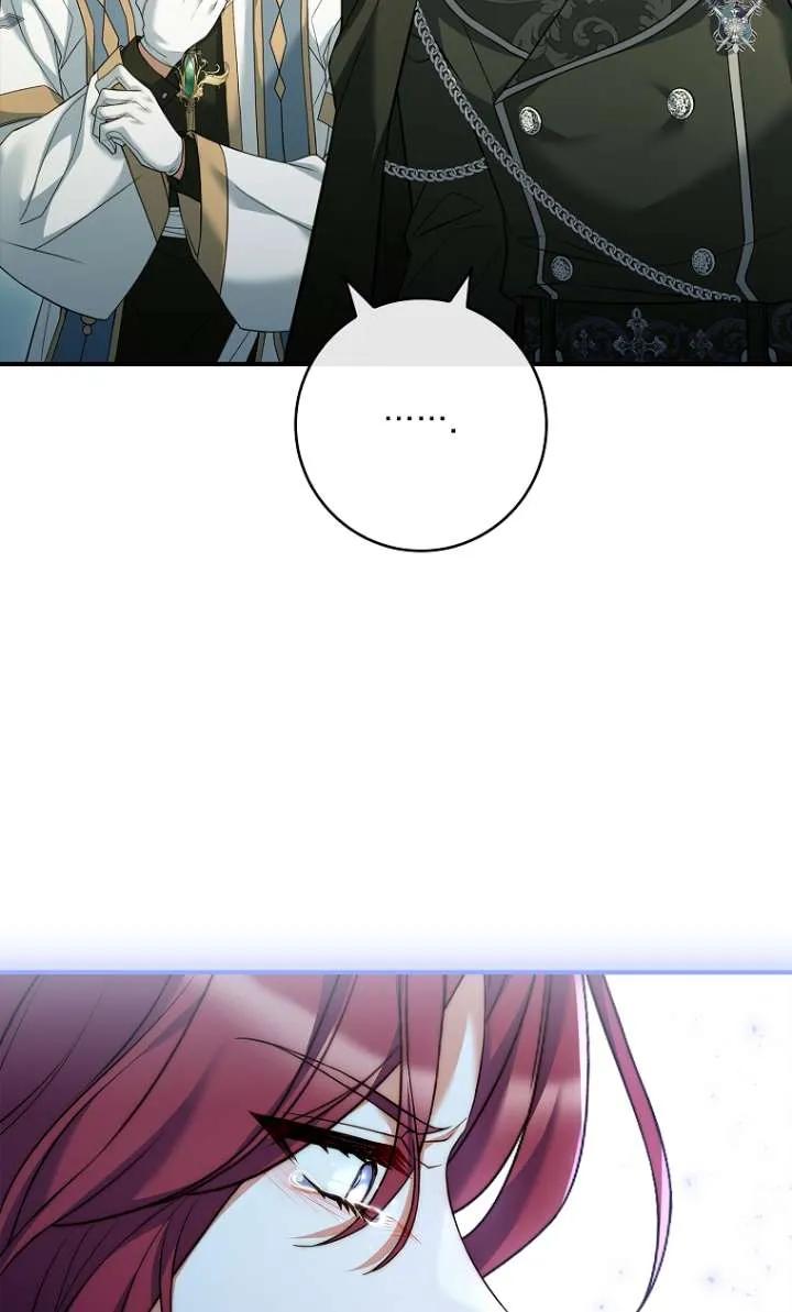 已关闭痛觉设置 - 第08话 - 第36张图