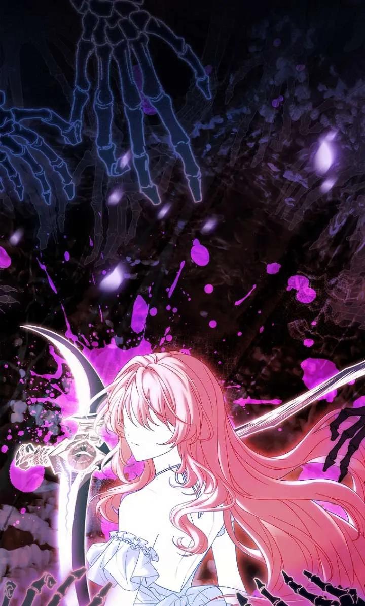 已关闭痛觉设置 - 第08话 - 第79张图