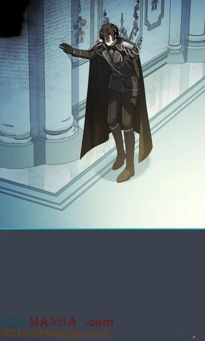 已关闭痛觉设置 - 第08话 - 第77张图