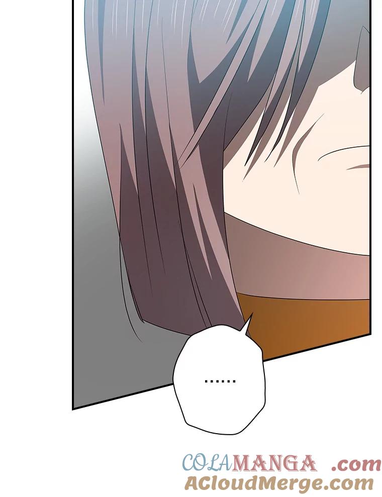 《狗血剧之王》99.看到希望 第29页