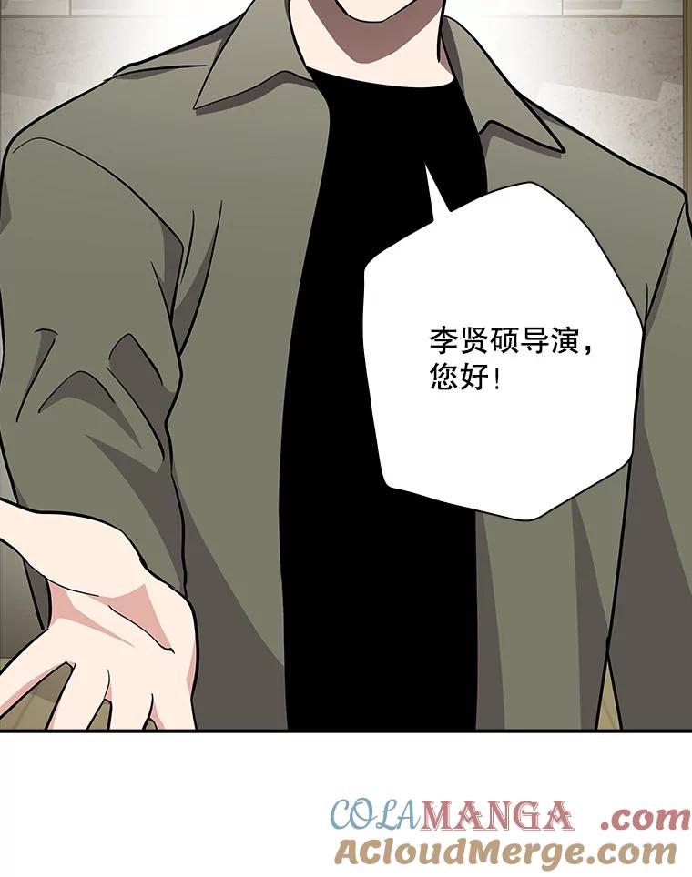 《狗血剧之王》100.千万票房演员 第37页