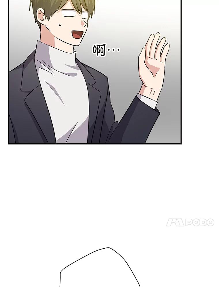 《狗血剧之王》100.千万票房演员 第67页