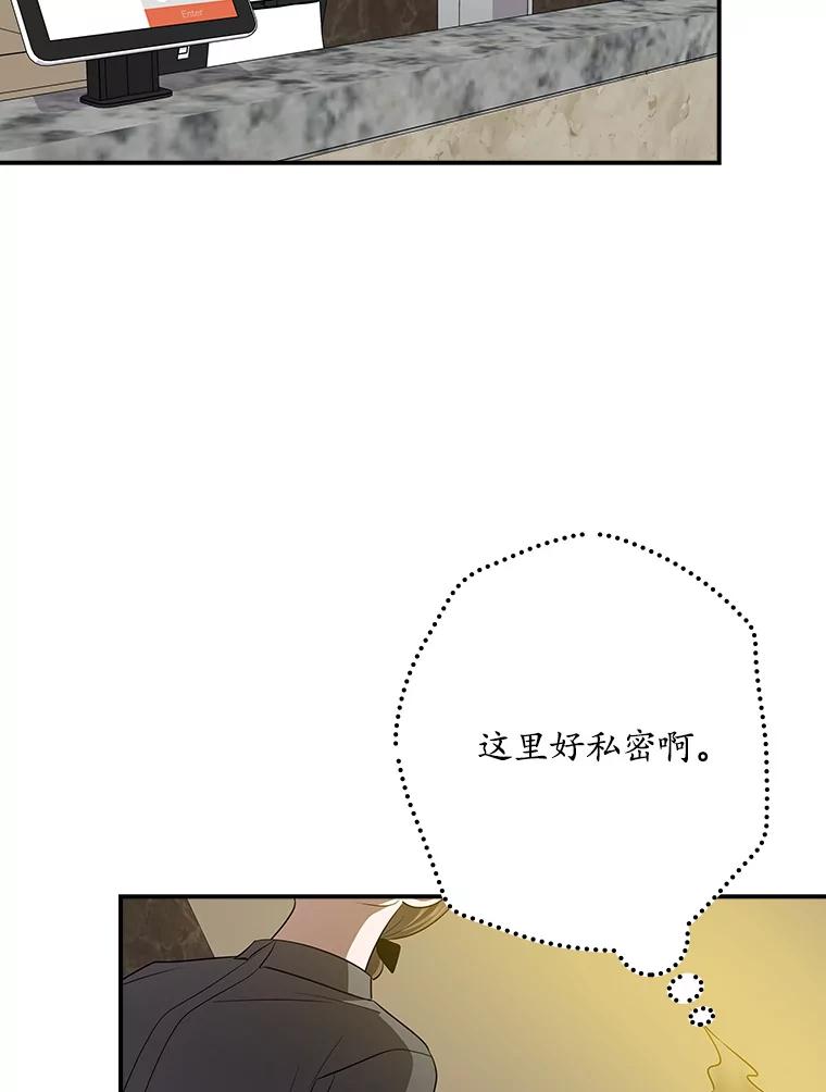 《狗血剧之王》100.千万票房演员 第2页