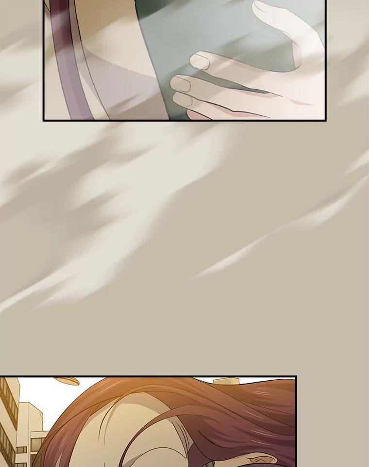 《狗血剧之王》101.日记的内容 第76页