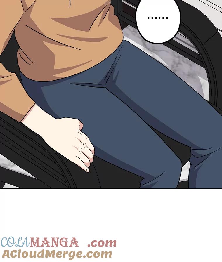 《狗血剧之王》101.日记的内容 第17页