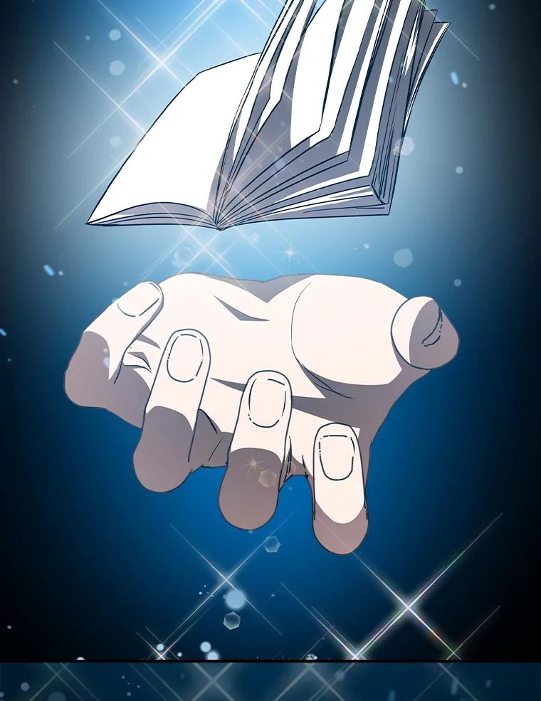 《狗血剧之王》101.日记的内容 第66页