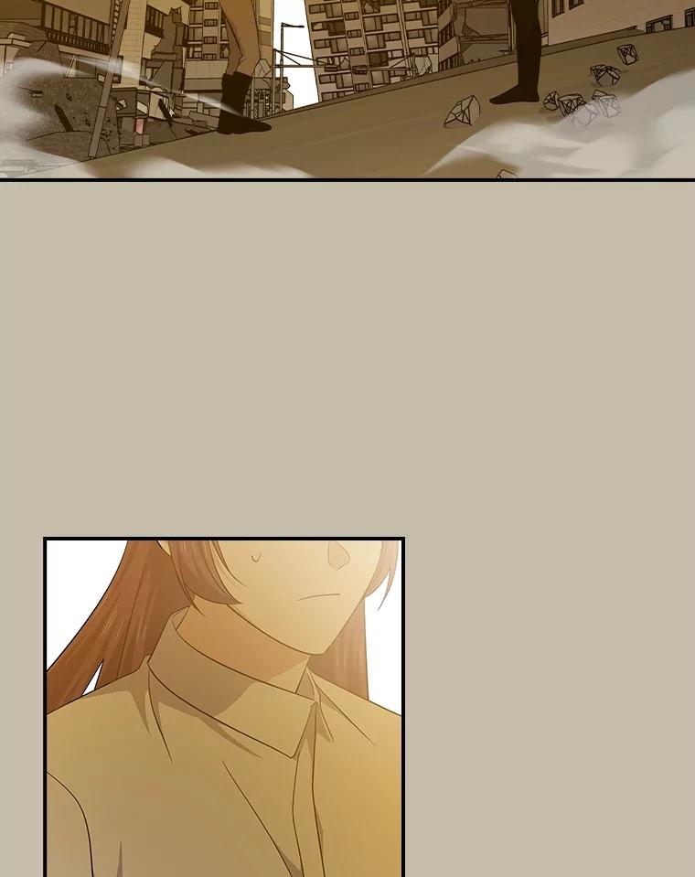 《狗血剧之王》101.日记的内容 第87页
