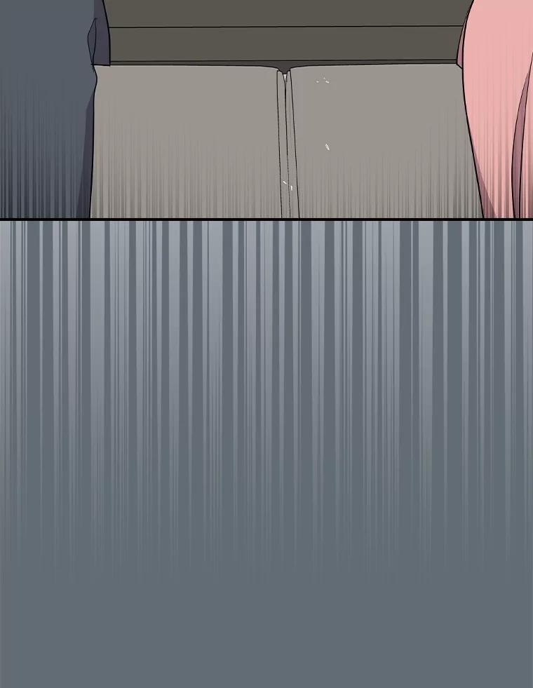 《狗血剧之王》101.日记的内容 第44页