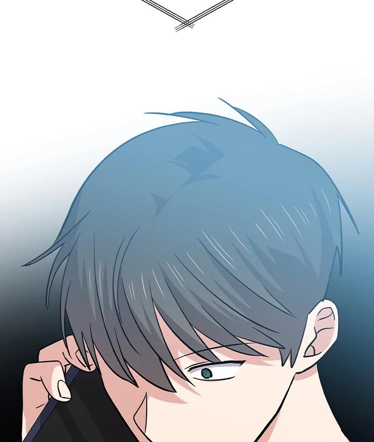 《狗血剧之王》101.日记的内容 第20页