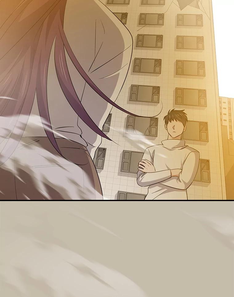 《狗血剧之王》101.日记的内容 第79页