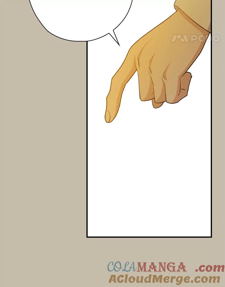 《狗血剧之王》101.日记的内容 第85页