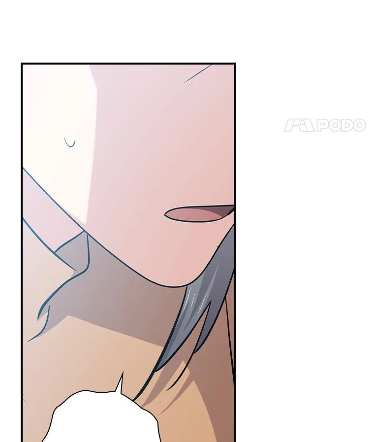 《狗血剧之王》101.日记的内容 第18页