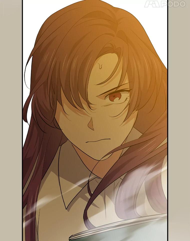 《狗血剧之王》101.日记的内容 第75页