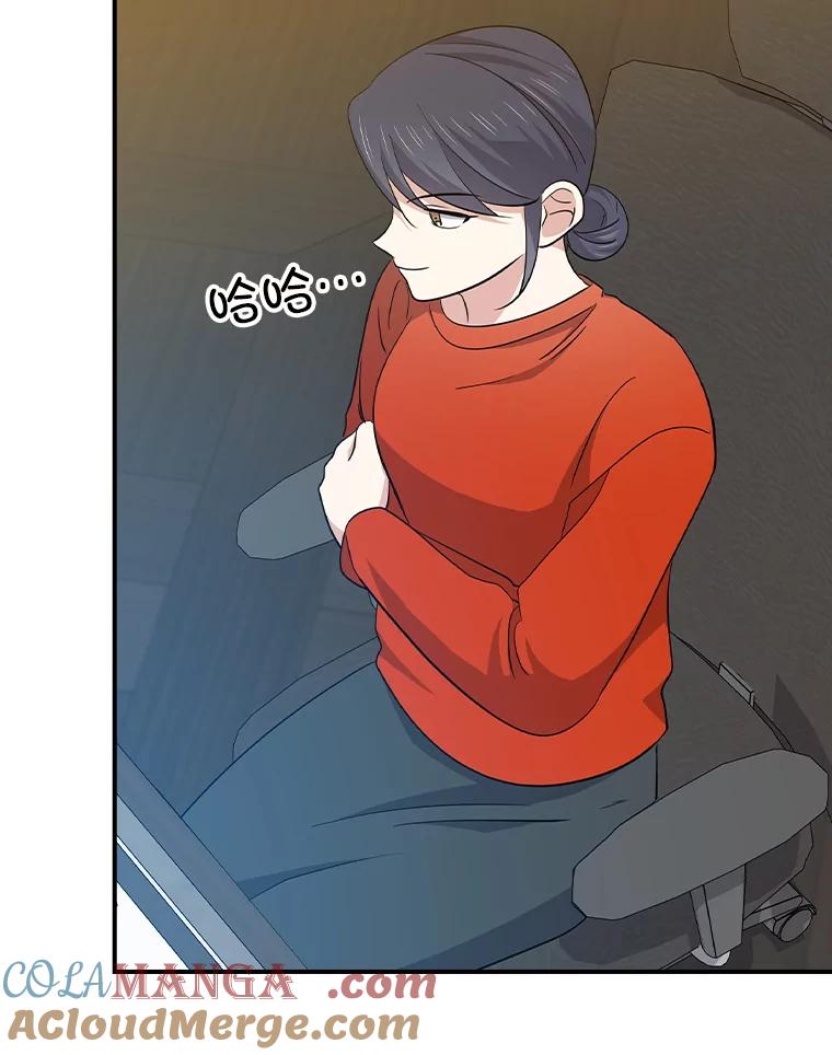 《狗血剧之王》102.两人的渊源 第109页