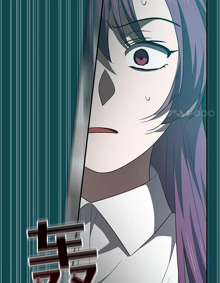 《狗血剧之王》102.两人的渊源 第51页
