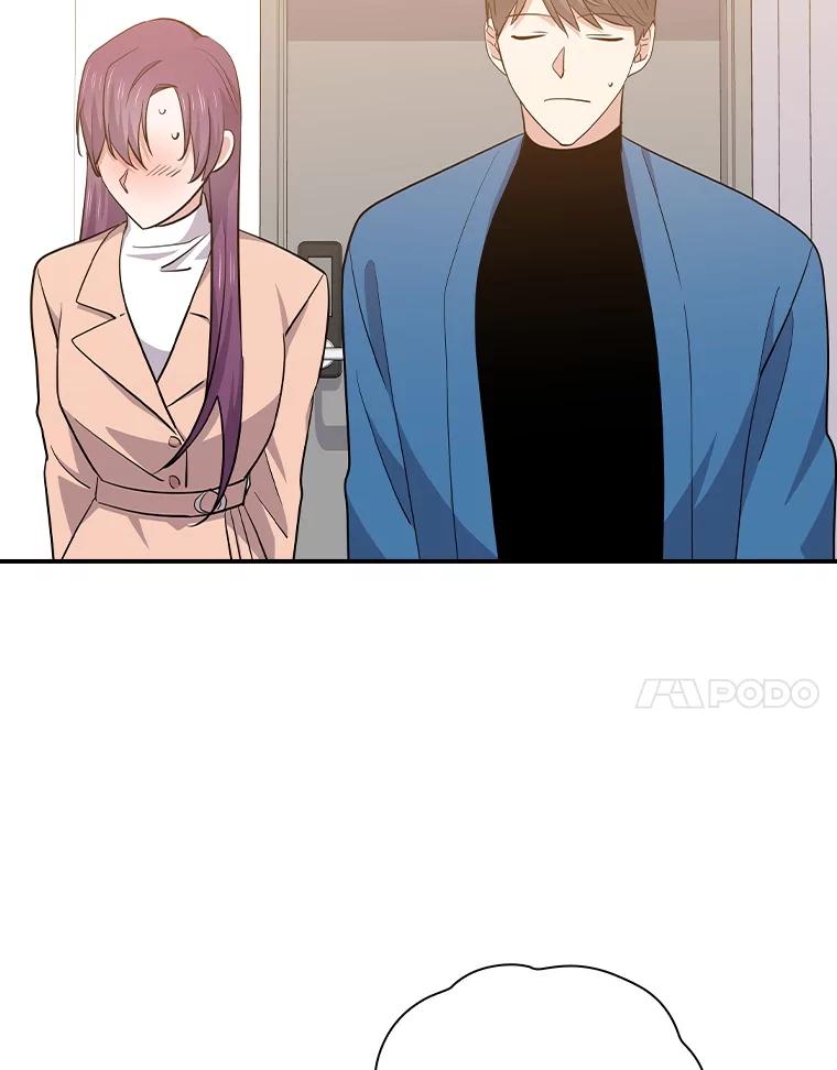 《狗血剧之王》103.一起过平安夜 第104页