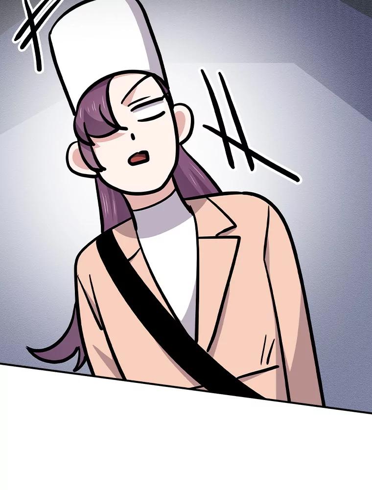 《狗血剧之王》103.一起过平安夜 第86页