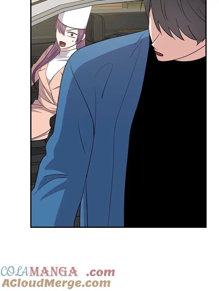 《狗血剧之王》103.一起过平安夜 第93页