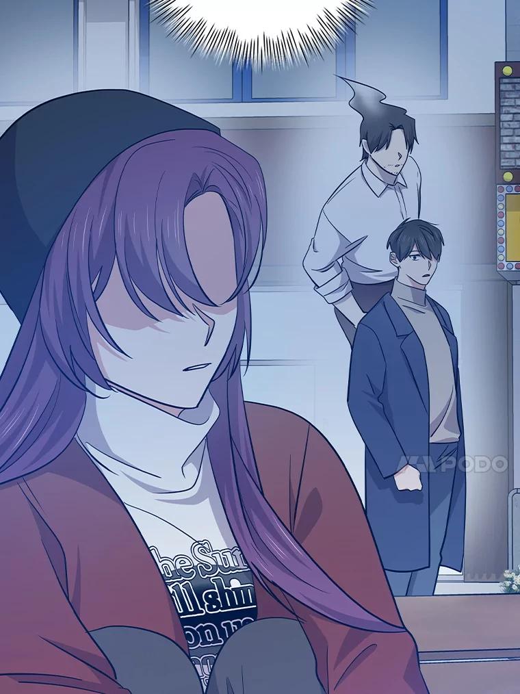 《狗血剧之王》103.一起过平安夜 第28页