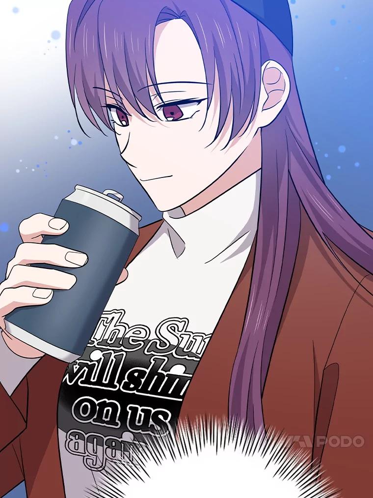《狗血剧之王》103.一起过平安夜 第54页