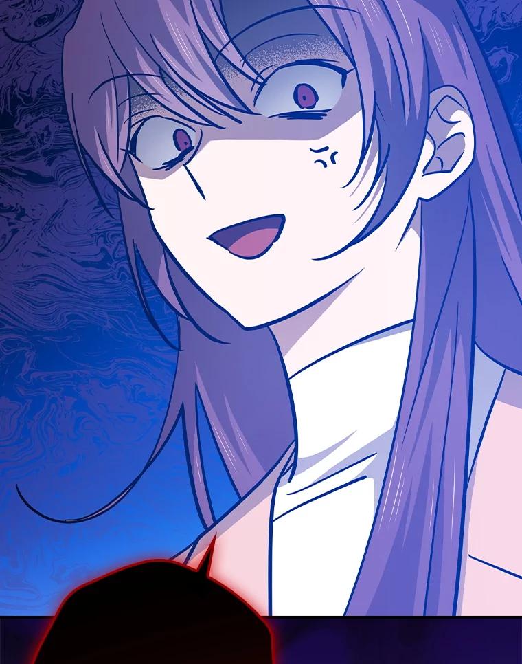 《狗血剧之王》104.告白 第111页