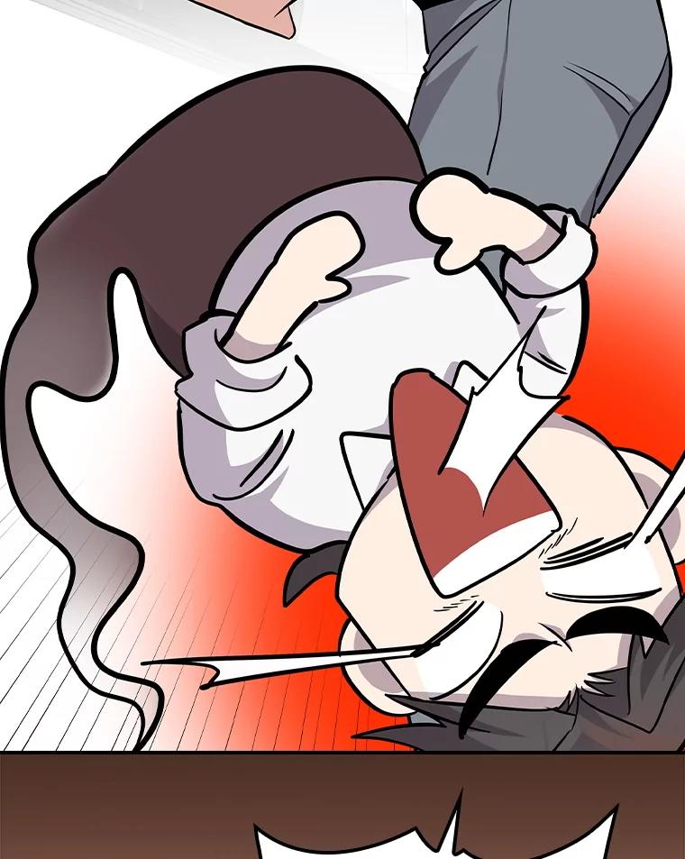 《狗血剧之王》104.告白 第16页