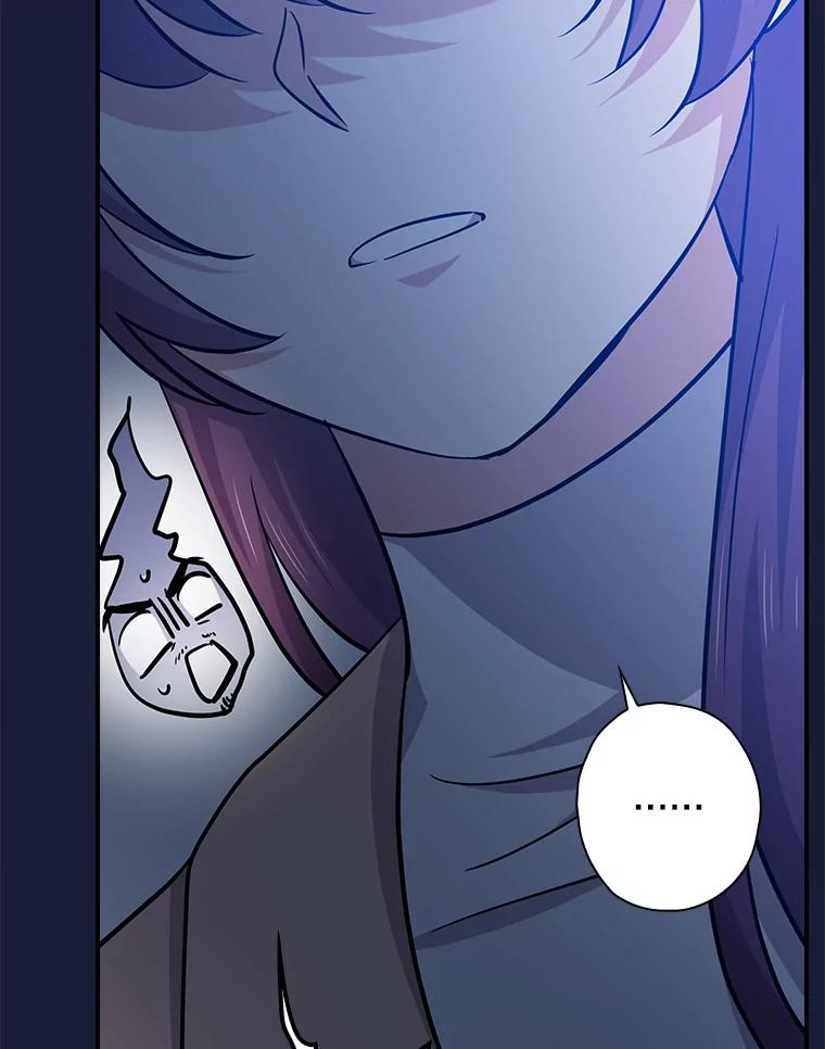 《狗血剧之王》104.告白 第108页