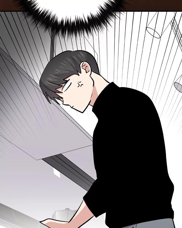 《狗血剧之王》104.告白 第15页