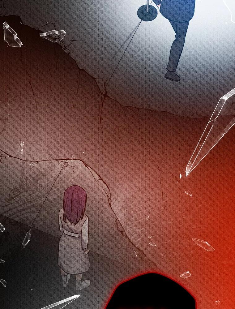 《狗血剧之王》104.告白 第78页