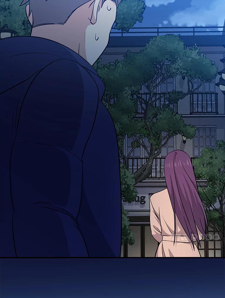 《狗血剧之王》104.告白 第119页