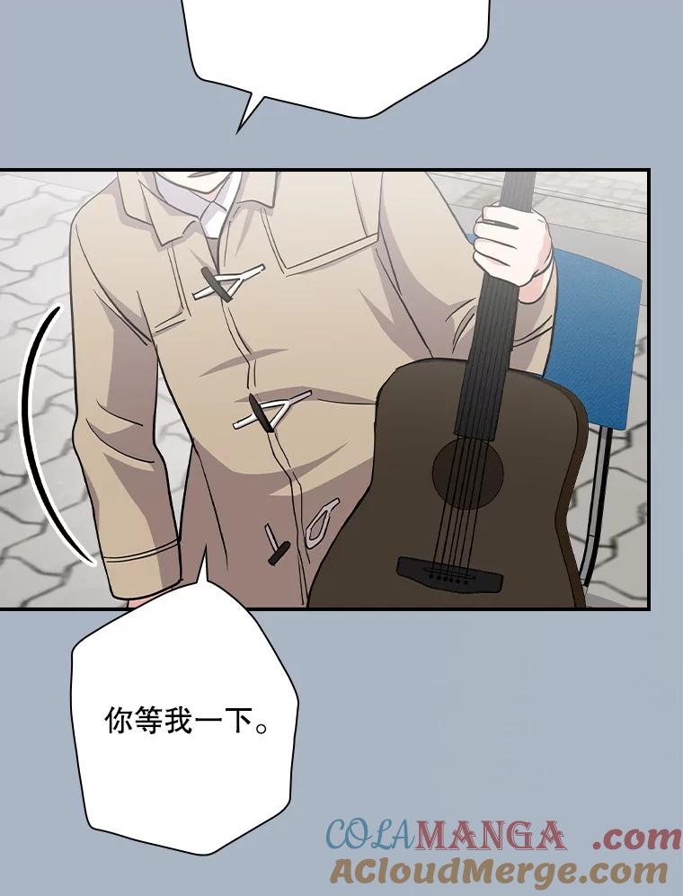 《狗血剧之王》105.正式组队 第69页