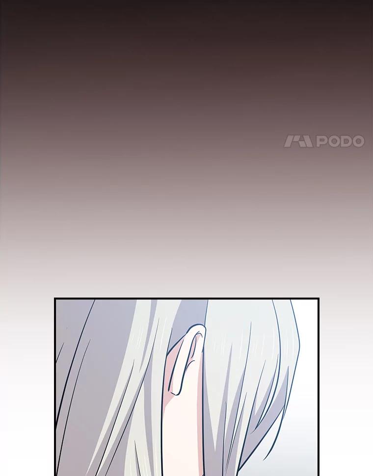 《狗血剧之王》105.正式组队 第83页