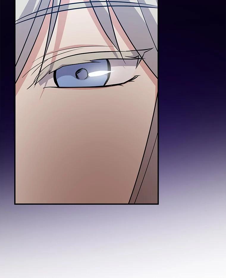 《狗血剧之王》105.正式组队 第31页