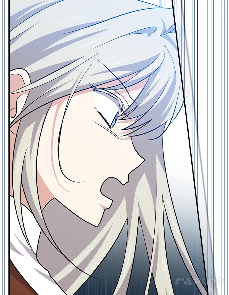 《狗血剧之王》105.正式组队 第56页