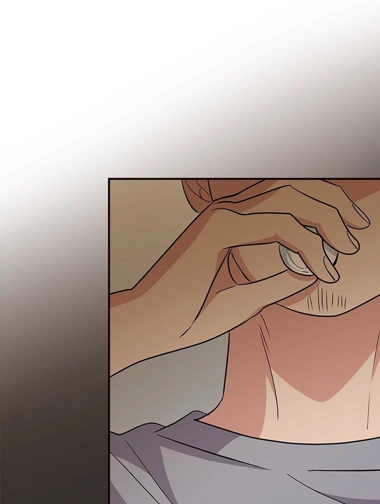 《狗血剧之王》106.反其道而行 第56页