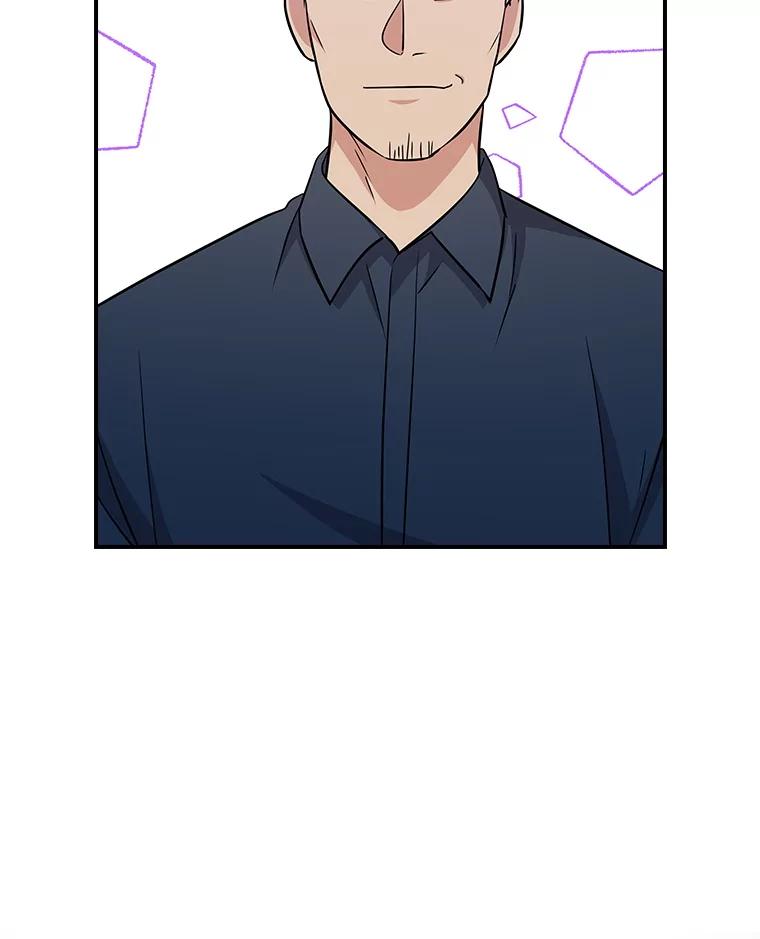 《狗血剧之王》107.公开宣战 第99页
